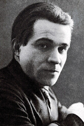 Николай Надемский